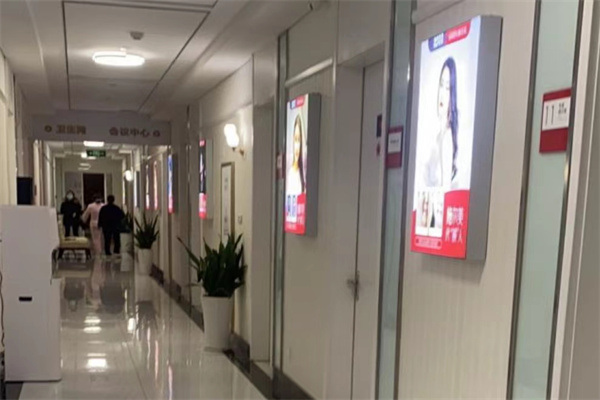 南京施尔美医疗美容医院走廊