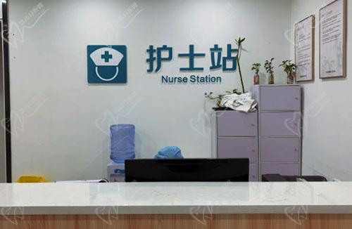 广州穗江口腔医院护士站