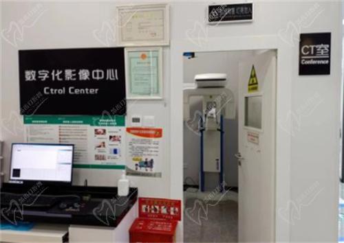 北京好牙口腔医院CT室