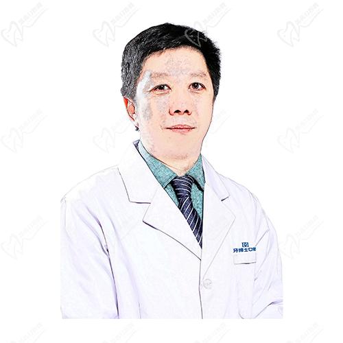 滨城牙博士口腔门诊吕光彩医生