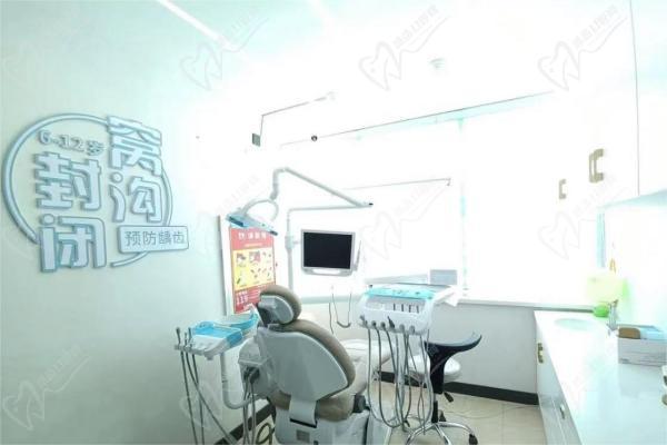 新疆喀什现代口腔门诊部诊室