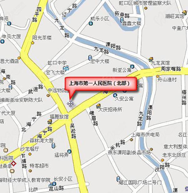 上海市第 一人民医院眼科地址交通