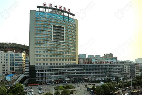 郴州市第 一人民医院眼科外景