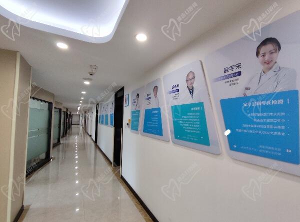 杭州（国际）牙科医院（临平院区）医生墙