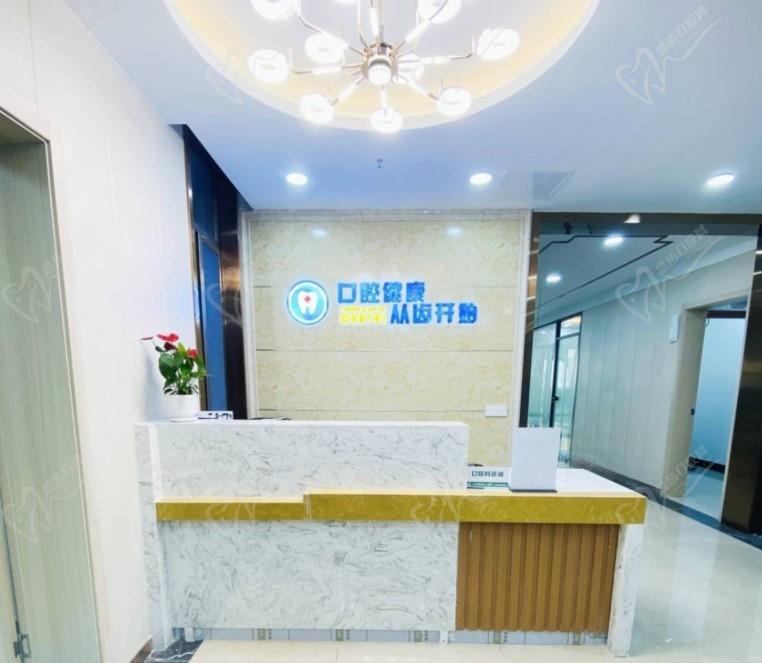 2023上海奉浦医院牙科价格查询到了,种牙矫正补牙拔牙费用低