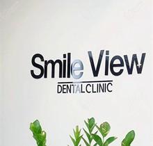韩国看牙需知江南smile Ⅴiew牙科正规吗？了解医院地址+医生技术+口碑不被坑