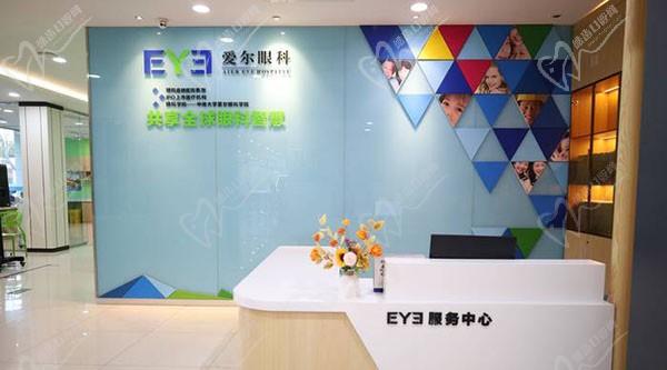 郑州爱尔眼科医院价格表查询：顺便看看爱尔眼科怎么样地址在哪